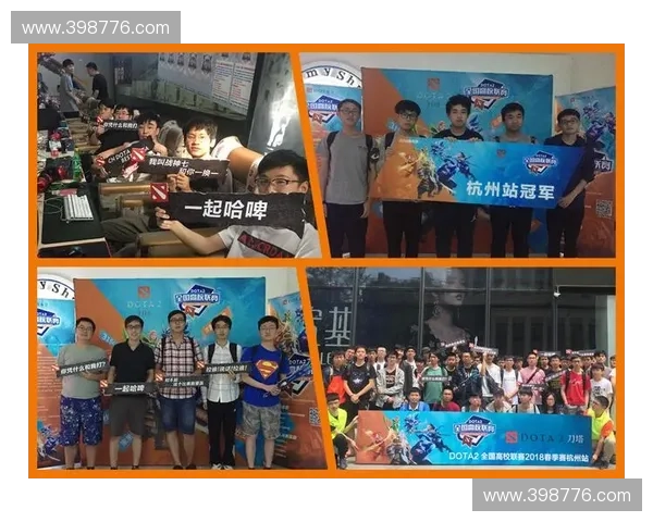 宜昌DOTA2玩家聚集交流赛事资讯与电竞文化发展探讨